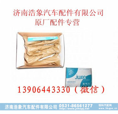 重汽D10发动机排气门