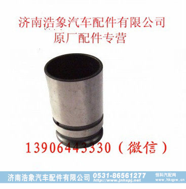 重汽D10发动机气门挺柱