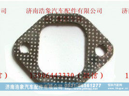 重汽D12发动机排气管垫