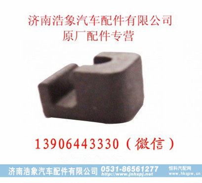 重汽T10发动机油底壳托块