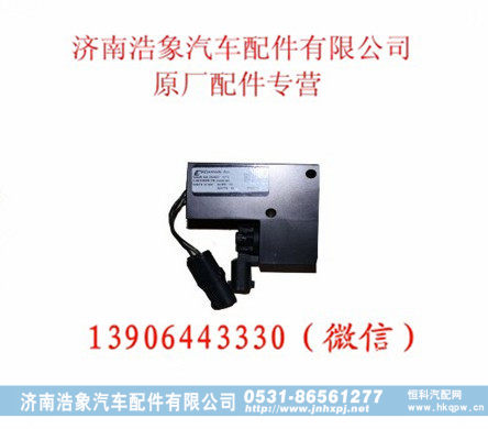 重汽WT615.91天然气发动机废气放气阀