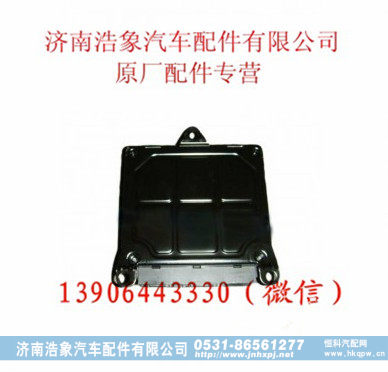重汽豪沃T5GECU电控单元