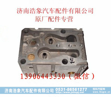 重汽WD615.67 EGR发动机气缸盖