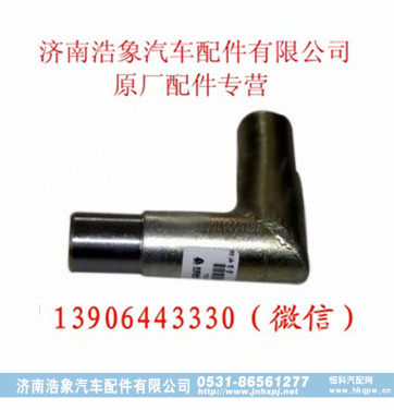 重汽WD615欧II回油弯管