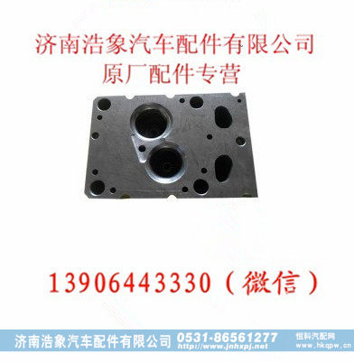 重汽发动机D10两气门汽缸盖AZ1096040028