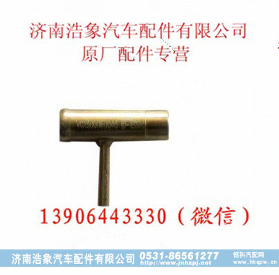 重汽发动机EGR分水管三通原厂