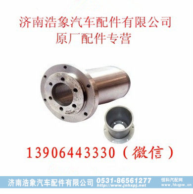 重汽发动机风扇轮毂中间法兰