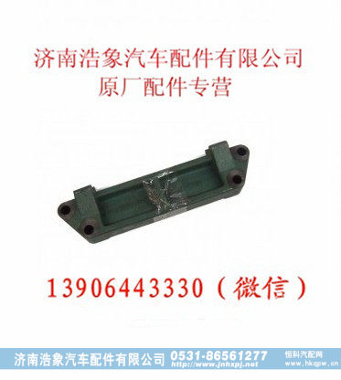 重汽发动机机油泵托架