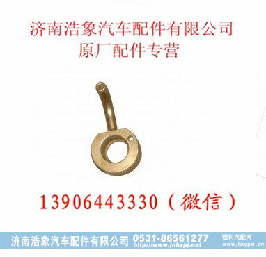 重汽发动机喷嘴总成