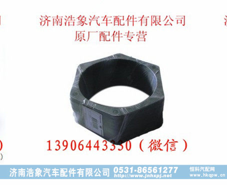 重汽发动机水泵密封垫