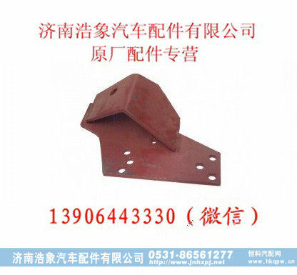 重汽发动机左齿轮室支架