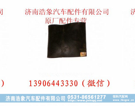 重汽豪沃油滤器软管