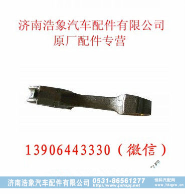 重汽欧二 WD615.30K级连杆总成