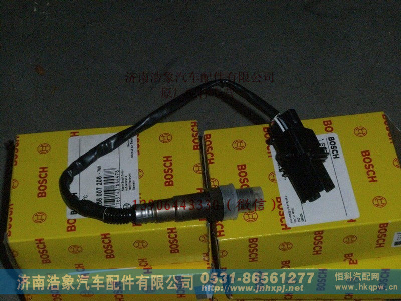612600190157,,济南浩象汽车配件有限公司