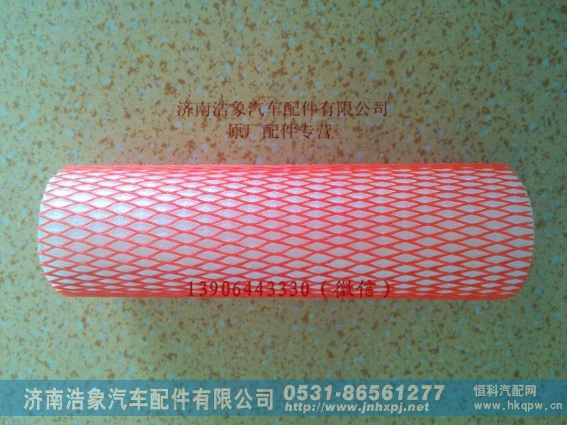 612600190646,,济南浩象汽车配件有限公司