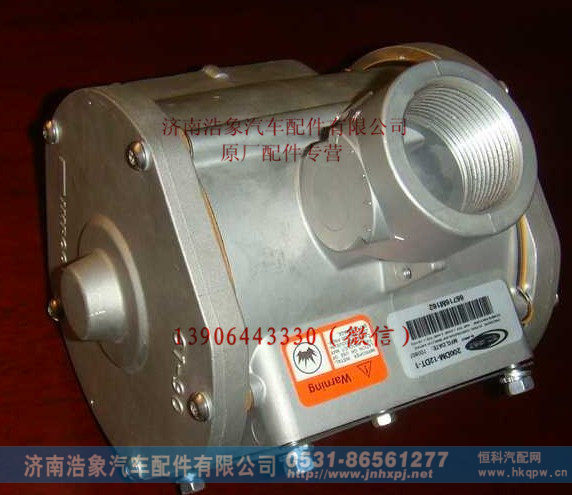 Econtrols混合器总成E1786101
