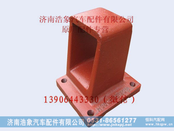 航天泰特滑座3501-