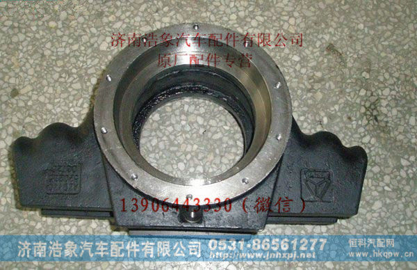 AZ9770520235,,济南浩象汽车配件有限公司