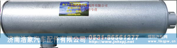 斯太尔STR消声器总成77303
