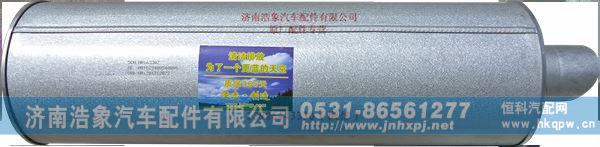 德隆DL消声器总成63307