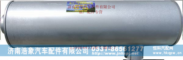 德隆DL消声器总成63303