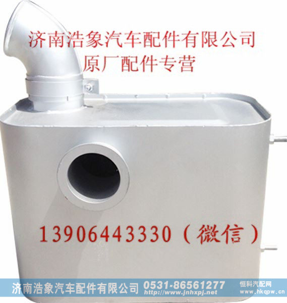 德隆DL曼3000消声器总成