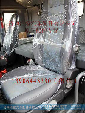 东风柳汽龙卡气囊减振司机座椅总成