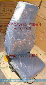 重汽豪沃A7驾驶室座椅总成