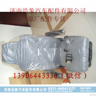 重汽豪沃HOWOA7座椅总成