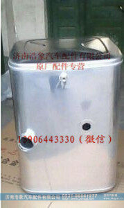 陕汽德龙600升方型铝合金油箱