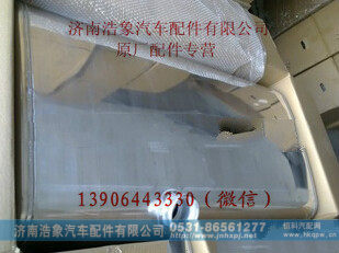 重汽豪沃600升方型铝合金油箱