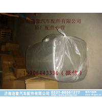 重汽豪沃A7燃油箱600L