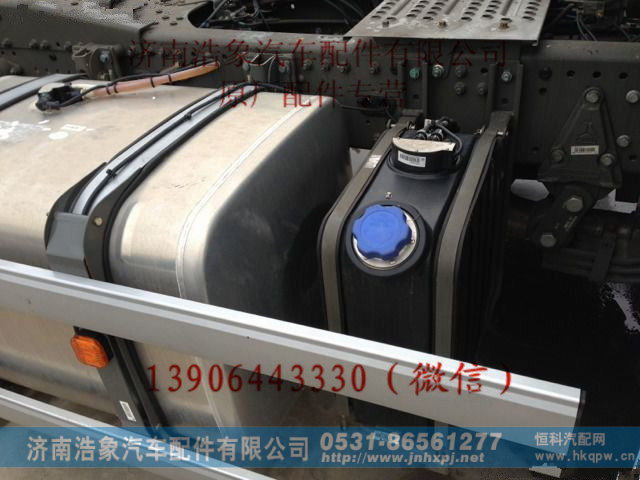 重汽豪沃T7H油箱