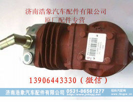 612600130361,,济南浩象汽车配件有限公司