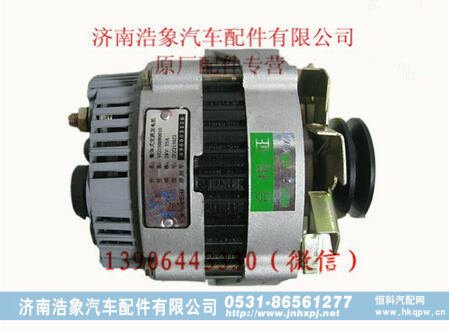 612600090147,,济南浩象汽车配件有限公司