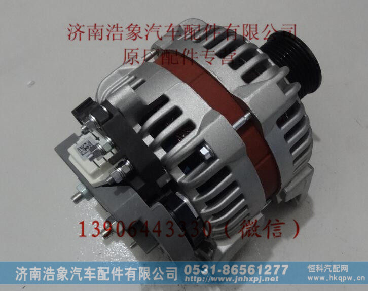 610800090037,,济南浩象汽车配件有限公司