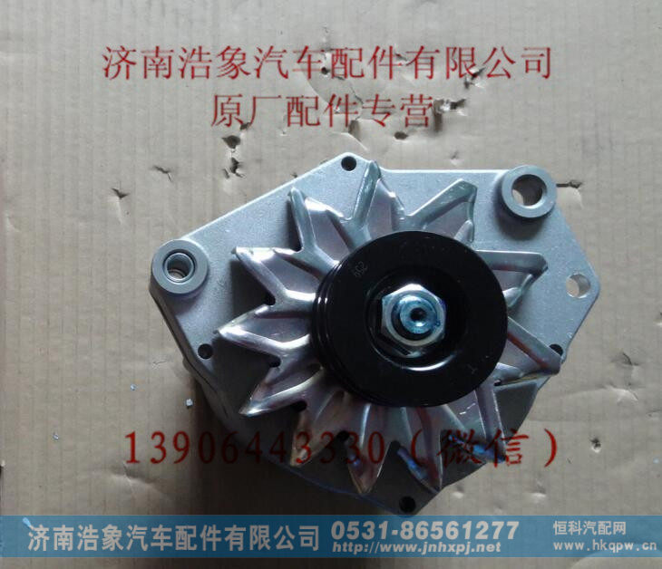 612600060146,,济南浩象汽车配件有限公司