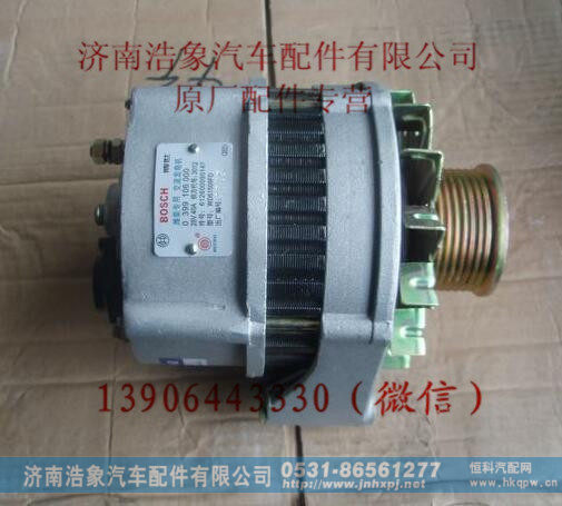 612600090043,,济南浩象汽车配件有限公司