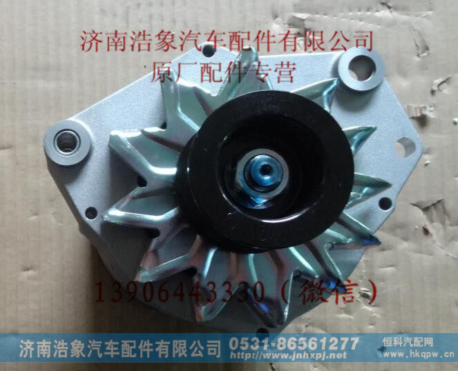 612600090206C,,济南浩象汽车配件有限公司