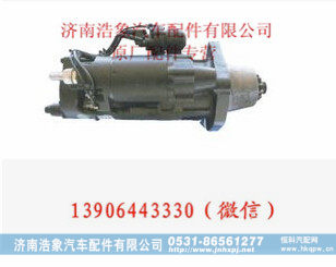 M105R3003SE,,济南浩象汽车配件有限公司