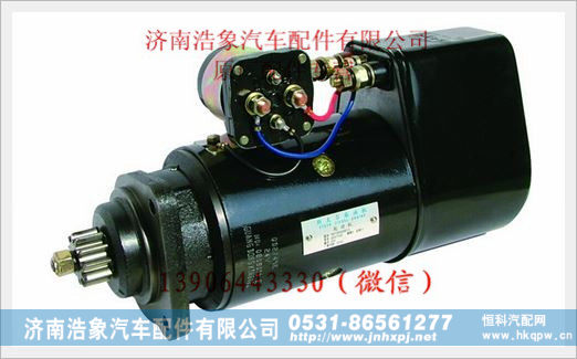 H61260009021,,济南浩象汽车配件有限公司