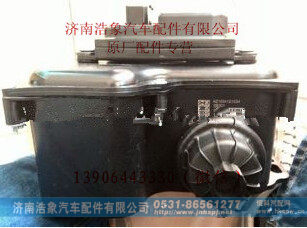 AZ1034121034,,济南浩象汽车配件有限公司