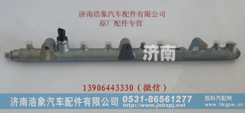 200V-10311-6082,,济南浩象汽车配件有限公司