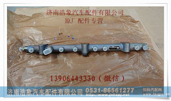 080V10100-6085,,济南浩象汽车配件有限公司