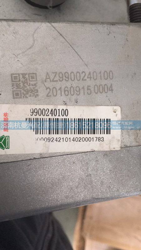 AZ9900240100,,济南杭曼汽车配件有限公司