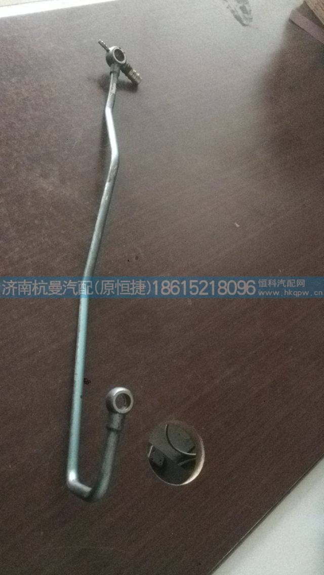 1034080038