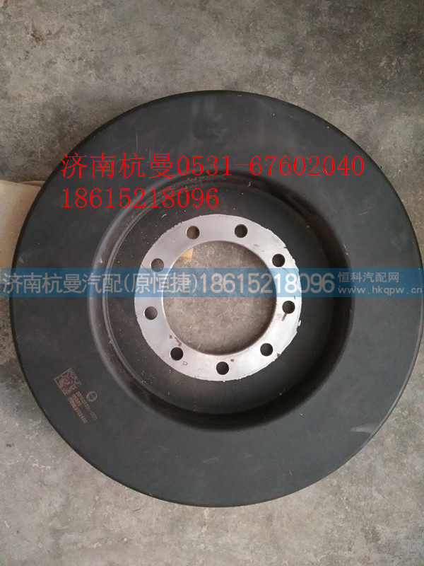 201V02201-0171,曲轴减震器,济南杭曼汽车配件有限公司