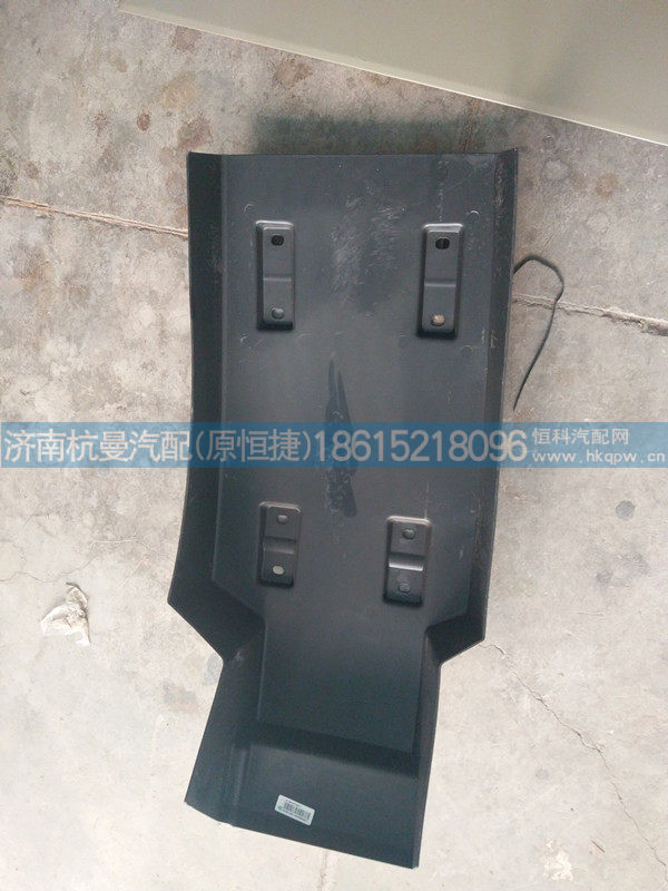 WG1664237085/84左右后翼子板
