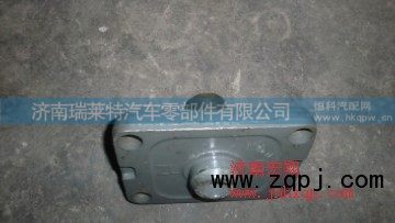 AZ9725529272-,V推方板,济南瑞莱特汽车零部件有限公司