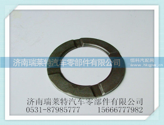 轮间半轴齿轮调整垫AZ9981320203
